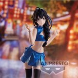 Banpresto My Teen Romantic Comedy Snafu Climax Yukino Yukinoshita Kyunties figure 18cm | shoptok.hr
