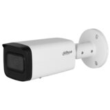 Dahua IPC-HFW2841TP-AS-0360B | ePonuda.com