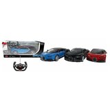 Rastar auto r/c 1:14 bugatti chiron ( 53/75700 ) | ePonuda.com