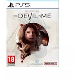 Bandai Namco PS5 The Dark Pictures Anthology: The Devil In Me Cene