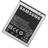 Samsung Baterija za Galaxy S2 / I9100, originalna, 1650 mAh Cene