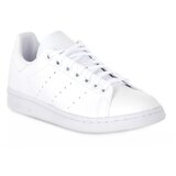 Adidas Stan Smith | Shoptok.si