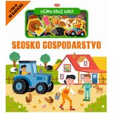 Lusio Slikovnica Učimo kroz igru - Seosko gospodarstvo Cijene