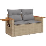  The living store vrtni kavč z blazinami 2-sedežni bež poli ratan - vrtni kavč, (21444019) | Shoptok.si