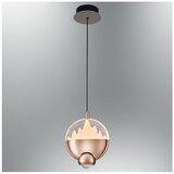 Opviq luster Turbot 2867-1A-03, LED 10 W, žuti | Eponuda.com