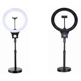  Tripod+Ring light HQ-12 N 24W 12" Cijene