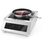 Indukcijski Kuhalnik 5000D, 400V/5000W, 398x525x175mm | Shoptok.si