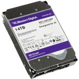 Western Digital HDD 3.5 * 14TB WD142PURP Purple 24/7 7200rpm 512MB SATA3 hard disk | Eponuda.com