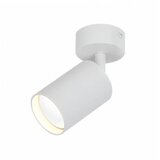 BB Link doo Spot lampa 1xGU10 TALIA81 Cene