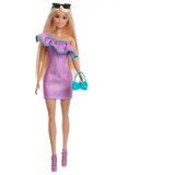 Mattel Igračka lutka BARBIE sa dodacima HYT61 | Eponuda.ba