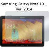  Zaščitna folija ScreenGuard za Samsung Galaxy Note 10.1 (verzija 2014) Cene