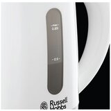 Russell Hobbs potovalni grelnik vode 23840-70 | Shoptok.si