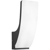 Ferotehna Vanjska zidna LED svjetiljka Daly (15 W, 100 x 120 x 265 mm, Crna, IP54) | shoptok.hr