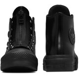 Converse Ženske patike chuck taylor all star lift | Eponuda.com