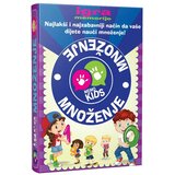 Odeon kids Memo kids množenje, Plava Cijene