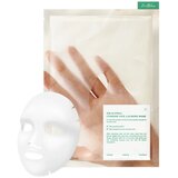 Cushion Veil Calming Mask - 1 k. | Shoptok.si