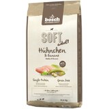  Poskusno pakiranje: bosch Soft 2 vrsti po varčni ceni - 2 x 12,5 kg | shoptok.hr