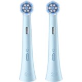 Oral-b nadomestne šcetke iO Kids Stitch 2 pakiranja | Shoptok.si