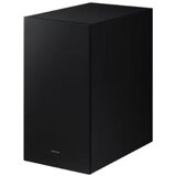 Samsung HW-Q600C/EN | Eponuda.ba