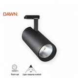 Bb Link 4069 20W CR TROF-LED reflektor šinski JM | ePonuda.com