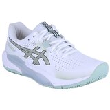 Asics Fitnes / Trening Gel-Challenger 15 Clay Bela | Shoptok.si