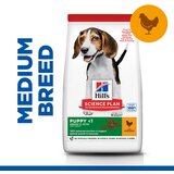 Hills's Science Hill's Medium Puppy Chicken – suva hrana za štence | Eponuda.com