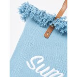 Shelvt Summer fringed beach bag | Shoptok.si