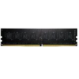 INNOVATION Inovation IT DDR4 16GB 2666MHz Memorija | Eponuda.com