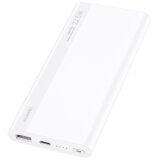 Samsung powerbank P0008 prenosna baterija 22,5W polnilec 10000 mah - bela - original | Shoptok.si