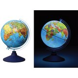 Globus 21cm Alaysky's LED svijetlo, HRV kartog.-geopolitički, IQ App | shoptok.hr