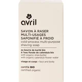Cold Process Multi-Purpose Shaving Soap - 95 g
