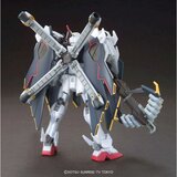  Figura za zbirku Bandai GUN80674 | shoptok.hr