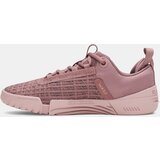 Under Armour Women's shoes UA W TriBase Reign 6-BRN - Women's | shoptok.hr
