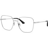 Jimmy Choo Naočare JC 2001B 3002 | ePonuda.com
