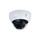Dahua Sigurnosna kamera IPC-HDBW3541R-ZAS-27135, Bela | ePonuda.com