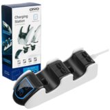NN-Su Dual Charging Dock For PS5 | Eponuda.ba