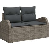 vidaXL Vrtna sofa set Set od 5 Siva Ratan Vrtne sofe Pravokutna | shoptok.hr