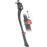  Centralna nogica za bicikl podešavajuća crna ( N15007/Z44-1 ) | Eponuda.com