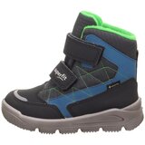 Superfit škornji - Gore Tex in druge membrane MARS 1-009086-2010 F siva 32 Cene