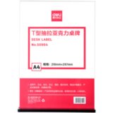 Deli IZLOŽBENI STALAK A4 50864 | Eponuda.com