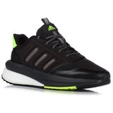 Adidas X_plrphase Crna Cijene
