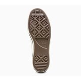 Converse Ženske patike chuck 70 leopard | Eponuda.com