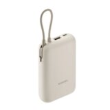 Xiaomi prijenosna baterija Power Bank 10000mAh (Integrated Cable) Tan Cijene