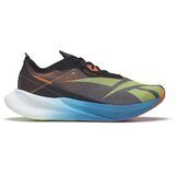 Reebok Sport FLOATRIDE ENERGY X, muške patike za trčanje, multikolor HR1767 cene