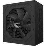 Gigabyte napajanje PSU 750W Gold Modular8xSATA, 4xPCIe 6+2 Pin, 3x4Pin1xFloppy, [GP-UD750GM] | Eponuda.ba
