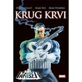 Čarobna knjiga Stiven Grant, Majk Zek, Majk Vosberg - Panišer 1: Krug krvi | ePonuda.com