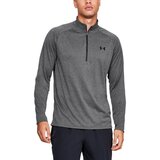 Under Armour UA Tech 2.0 1/2 Zip Majica Siva | Shoptok.si