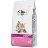Schesir dry hrana za mačke kitten - mačići 1.5kg Cene
