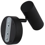 Globo 57914-1AL - led prigušiva zidno spot svetlo allvi LED/0,4W/3,7V 1800 mah | Eponuda.com