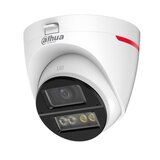 Dahua HAC-HDW1249X-A-PRO-0280B-DIP - kamera za video nadzor Cene
